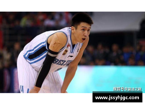 开云电子辽宁篮球名将盘点 辽宁十大篮球明星风采回顾
