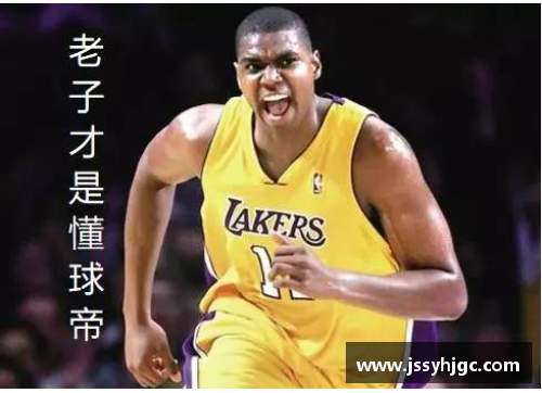 开云电子NBA阿迪王：全面解析历届NBA球星与Adidas的合作历程