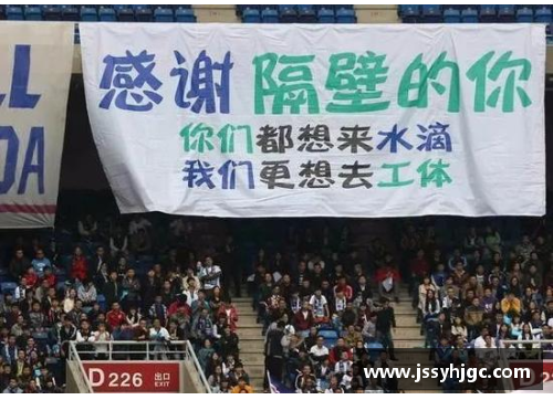 开云电子官方网站乔治向球迷致谢：感谢支持我们会为夺冠全力以赴