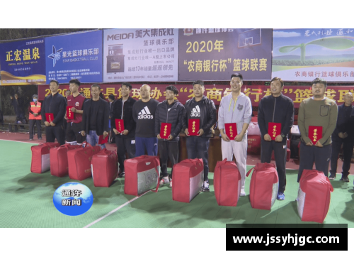 开云电子官方网站冷水滩区银象小学：“银象杯”篮球联赛圆满闭幕，精彩赛事回顾