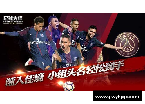 开云电子官方网站切尔西遗憾战平告别欧冠！无缘晋级 - 副本