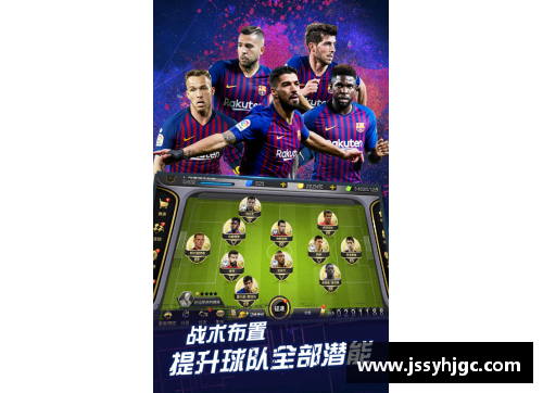 开云电子官方网站马特乌斯：足球风云中的不朽传奇 - 副本