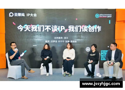 开云电子官方网站布莱梅惨败，教练组需再次调整战术