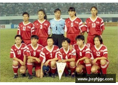 开云电子官方网站女足世界杯：中国女足夺冠后备力量崭露头角，全队士气高涨
