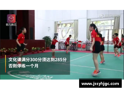开云电子官方网站孙颖莎_国歌奏响时的美好回忆 - 副本