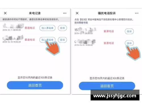开云电子官方网站她托福满分，成功被阿默斯特学院录取的故事