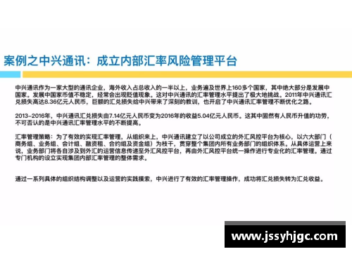 开云电子官方网站IMF报告：一季度人民币外汇储备达2874.6亿美元，全球占比稳步提升