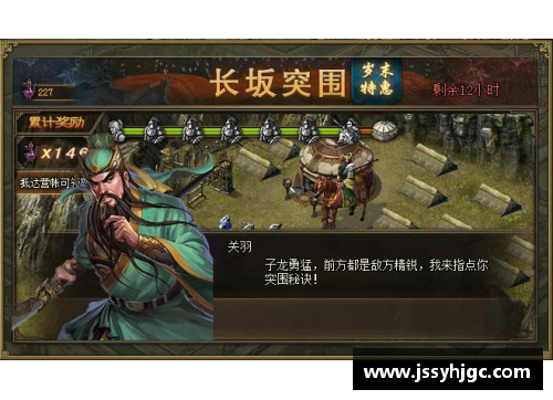 开云电子官方网站勇士豪取七连胜，强势突围西部