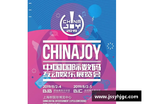 开云电子官方网站多特主场大胜汉堡，展现强大实力势不可挡