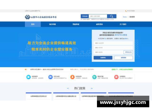 开云电子官方网站十四运上最美的体育项目，山西“00后”小姐姐斩获金牌 - 副本