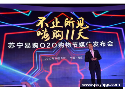 开云电子官方网站江苏苏宁主场战平上海上港，双方擦枪走火缺乏进攻效果 - 副本