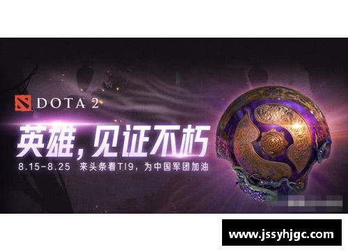 开云电子官方网站猛龙首胜之夜：战胜76人的背后故事