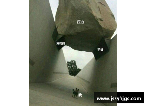 开云电子官方网站球员介绍新动态：深度剖析其技术与心理素质 - 副本